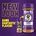 thumbnail image 6 of Dan-O's Cajun Seasoning - All-Purpose Seasoning - Great for cooking and grilling anything - Small bottle (2.8 oz), 6 of 7