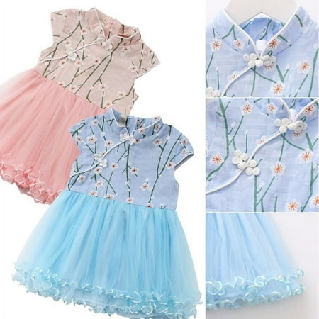 

Fashion Kids Girl Princess Dress Party Wedding Photograph Bridesmaid Tutu Net Yarn Dress Skirt