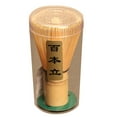 thumbnail image 4 of Bamboo Chasen Matcha Whisk Tool with Set for Tea Ceremony, 4 of 10