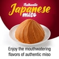 thumbnail image 6 of Fusion Select Organic Reduced Sodium Miso Paste - Made of Fermented Soy Bean & Rice - Savory Japanese Seasoning For Cooking Soup Base, Broth, Stew, Salad Dressing, Sauce, Marinade, Ramen 300g, 6 of 7