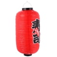 thumbnail image 4 of MasteelfCA 1Pc Japanese Style Hanging Lantern Beautiful Decorative Lantern for Restaurant, 4 of 8