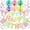 Macaron-2, variant on Macaron Happy Birthday Banner Colorful Flag Bunting Circle Confetti Garland Swirl Streamers Honeycomb Ball for Birthday Party Decorations