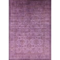 thumbnail image 1 of Ahgly Company Machine Washable Indoor Rectangle Industrial Modern Deep Mauve Purple Area Rugs, 3' x 5', 1 of 7