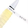 thumbnail image 4 of Professional Badminton Racket Grip Tape, Sticky PU Hand Glue for Enhanced Feel, Sweat-Absorbent, Breathable & Non-Slip, Shock-Absorbing Tennis Overgrip, 6 Color Options, 4 of 8
