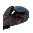 thumbnail image 3 of Guantes de boxeo Venum Elite Evo azul marino/negro/rojo para adultos, 3 of 4