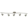 thumbnail image 4 of Cal Lighting 7.25-19.25" Adjustable Metal Serpentine Five Light Ceiling Fixture-Finish:Brushed Steel,Shade:Cone Black Metal, 4 of 6