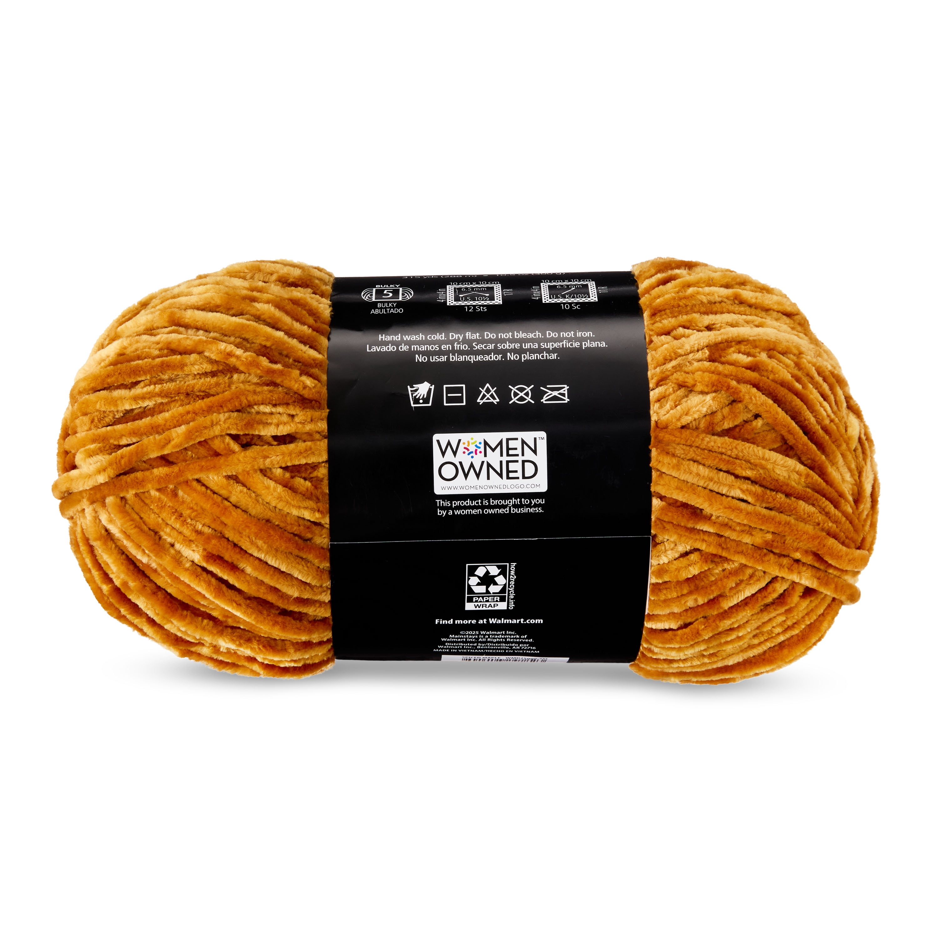 Mainstays Soft Velvety Yarn, 315 yd, Spiced Maple, 100% Polyester