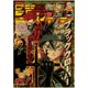 thumbnail image 1 of Póster Vintage de Anime clásico, hombre de motosierra/ataque a los Titanes/Haikyuu, impresiones de papel Kraft, decoración del hogar, habitación, Bar, cafetería, arte, pintura de pared, 1 of 1