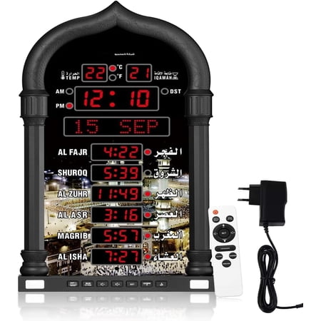 Azan Clock, Muslim Athan Prayer Clock, Athan Wall Clock with Digital LED Backlight ???? for Islamic Office Mosque Eid Ramadan Black