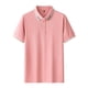 thumbnail image 1 of pstuiky camisetas camisas para hombre, Camisa informal de manga corta con cuello vuelto, cómoda y lisa, para hombre camisas casuales para hombre xxxl, 1 of 3
