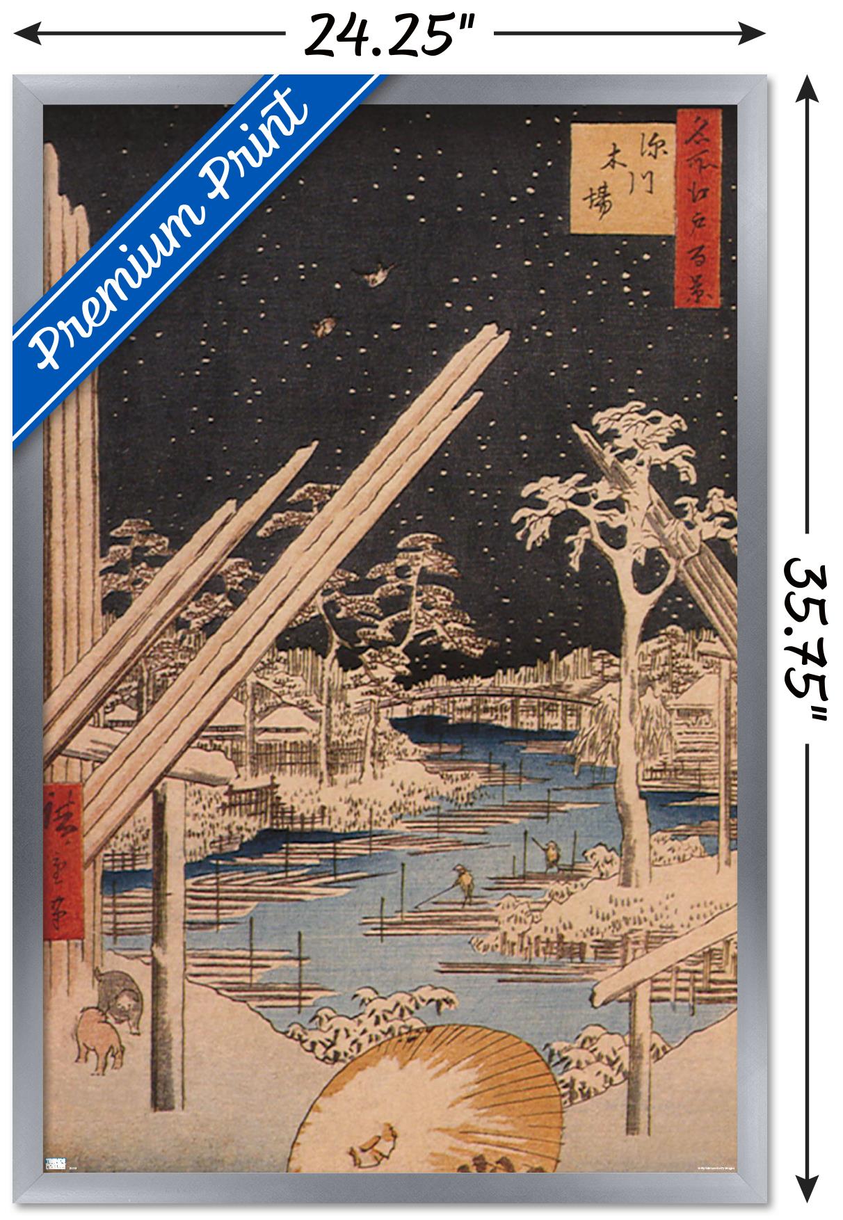 The Fukagawa Timberyard by Ando Hiroshige Wall Poster, 22.375" x 34" Framed
