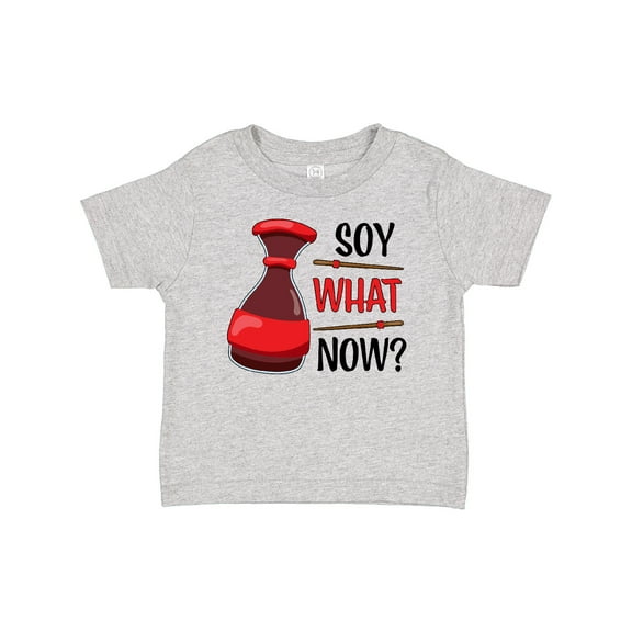 Inktastic Soy What Now? - soy sauce pun Boys or Girls Baby T-Shirt