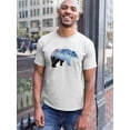 thumbnail image 2 of Amazing Watercolor Forest Bear T-Shirt Men -Image by Shutterstock, Male 3X-Large, 2 of 4