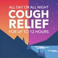 thumbnail image 2 of Equate Children’s 12 Hour Cough Relief DM Liquid, Grape Flavor, Ages 4 Years and Older, 5 oz, Compare to Children's Delsym® Active Ingredients, 2 of 8