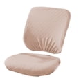 thumbnail image 1 of 1 Set Chair Cover Simple Style Anti-slip Durable Soft Elastic  Dustproof Split Design Office Computer Armchair Slipcover for Hotel, 1 of 8