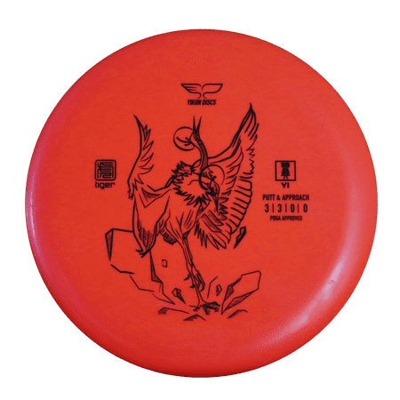 Yikun Discs - YI - Beadless Disc Golf Putt And Approach - Grippy Tiger Line Plastic (Red)
