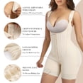 thumbnail image 4 of Moldeador corporal Shapewear YIANNA Fajas Colombianas YA7306 Beige, 4 of 6