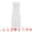 White, variant on Unique Bargains Crystal Floral Slim Bloom Vase Blossoms Green 2.8"L x 2.8"W x 7.9"H