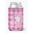 thumbnail image 1 of Carolines Treasures BB6953CC Elephant & Baby Can or Bottle Hugger, 1 of 1
