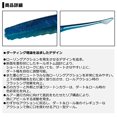 thumbnail image 3 of DAIWA Ebbing Worm DR Stick 4.2 inch Saber Glow Lure, 3 of 5