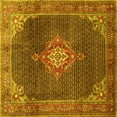 thumbnail image 1 of Ahgly Company Machine Washable Indoor Square Persian Yellow Traditional Area Rugs, 3' Square, 1 of 4