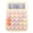 Lemon Yellow, variant on Suodoka Colorful Calculator Standard 12 Digits Display Large Button Mechanical Keypad Desktop Calculator for Office School Students (11.5x16cm / 4.5x6.3in) Sky Blue