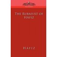 thumbnail image 3 of The Rubaiyat of Hafiz, 3 of 3