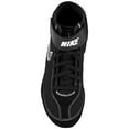 thumbnail image 3 of Nike Kids Speed Sweep VII Wrestling Shoes 5.5 US Black/Black/White, 3 of 5