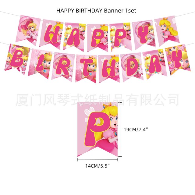OP3 Mario Peach Princess Tema Niños Fiesta De Cumpleaños Decoraciones banner cake topper Globo Remolinos set Suministros PO3
