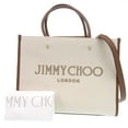 thumbnail image 2 of Pre-Owned Jimmy Choo Varenne Avenue 2-Way Canvas and Leather Shoulder Bag in Natural... (Good), 2 of 14