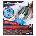 thumbnail image 3 of Marvel Epic Hero Series Captain America: Brave New World Marvel’s Falcon Flight Control, 3 of 9