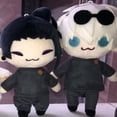 thumbnail image 2 of Jujutsu Kaisen Plush Cute Cartoon Anime Geto Suguru Satoru Gojos Plushies Kawaii Suguru Cosplay Starfish Body Toys Kids Gifts, 2 of 5