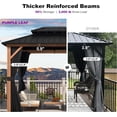 thumbnail image 3 of PURPLE LEAF 10' x 10' Hardtop Gazebo Wood Grain Aluminum Frame Galvanized Steel Double Roof with Netting and Curtains Outdoor Patio Gazebo Deck Backyard Garden, 3 of 9