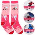 thumbnail image 2 of Children's Ski Socks Outdoor Equipment Stockings Sweat-absorbent Sports Thickened Hiking and Women, 2 of 6