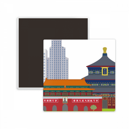 

China Tian anmen Temple Landmark Pattern Square Ceracs Fridge Magnet Keepsake Memento