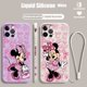 thumbnail image 5 of Funda de Minnie Mouse Disney para Apple iPhone, 15, 14, 13, 12, 11, XS, XR, X, 8, 7, SE Pro, Ultra Max Plus, Mini Liquid, cuerda izquierda, 5 of 5