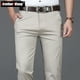 thumbnail image 2 of Pantalones casuales de algodón fino de estilo clásico de verano para hombre, pantalones beige rectos y holgados a la moda para negocios, ropa de marca para hombre, 2 of 5