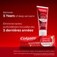 thumbnail image 2 of Dentifrice au fluorure Colgate Optic White Avancé Fraîcheur glacée, lot de 24, 133&nbsp;ml, 2 of 11