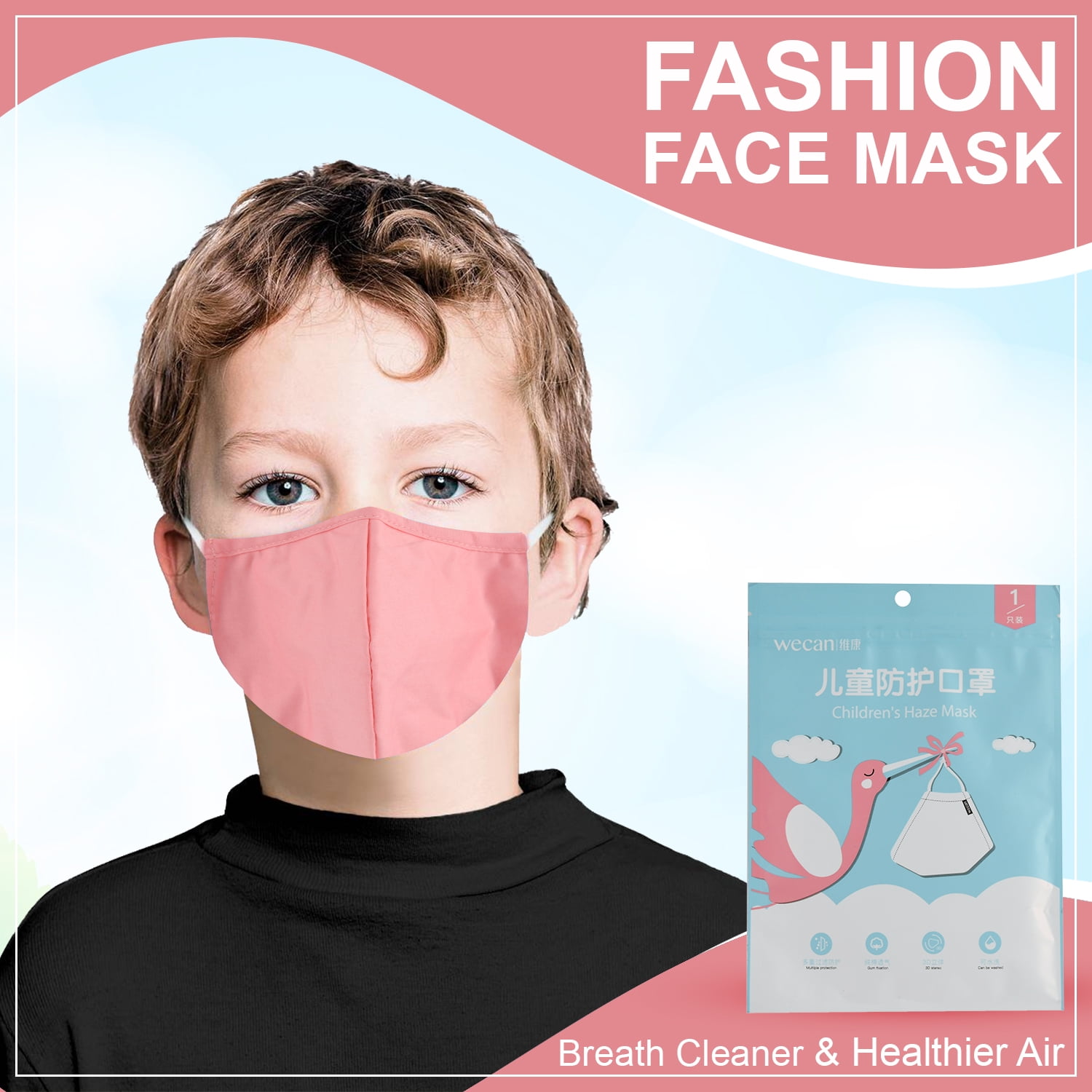 daily face mask