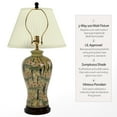 thumbnail image 4 of Oriental Furniture 25" Glazed Bamboo Blossom Vase Lamp, 4 of 6