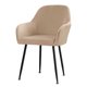 thumbnail image 1 of Funda para sillón alto elástica de vellón para comedor de hotel y hogar Funda para sillón con reposabrazos multifuncional, 1 of 6