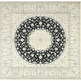 thumbnail image 1 of Ahgly Company Indoor Rectangle Traditional Champagne Beige Area Rugs, 8' x 12', 1 of 6