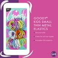 thumbnail image 6 of Goody Girls Small Thin Metal Elastics, 100 Count, 6 of 6