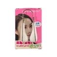 thumbnail image 1 of Beauty Nose Clip For Bridge, Nasal Septum, and Overall Lift Nose, 1 of 8