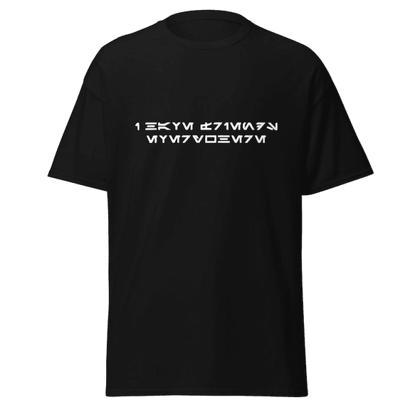 I Have Friends Everywhere Unisex Shirt Cassian Andor Fandom White Text Tee Aurebesh S.tar W.ars Rebel Spy Shirt