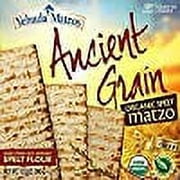 Yehuda Ancient Grain Organic Matzo Kosher For Passover 10.45 oz. Pack of 6.