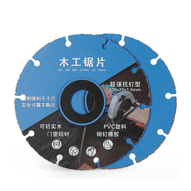 Hoja de sierra profesional Hoja de sierra de madera ultrafina de aleación dura para PVC Madera Aluminio