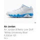 thumbnail image 3 of Ni - ke FJ5934-101 Men’s 8 Ni - ke Air Jordan 9 Retro Low Golf Shoes Carolina Blue, 3 of 5