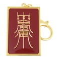thumbnail image 2 of Feng Shui Scholar with Eagle Amulet Keychain, 2 of 2