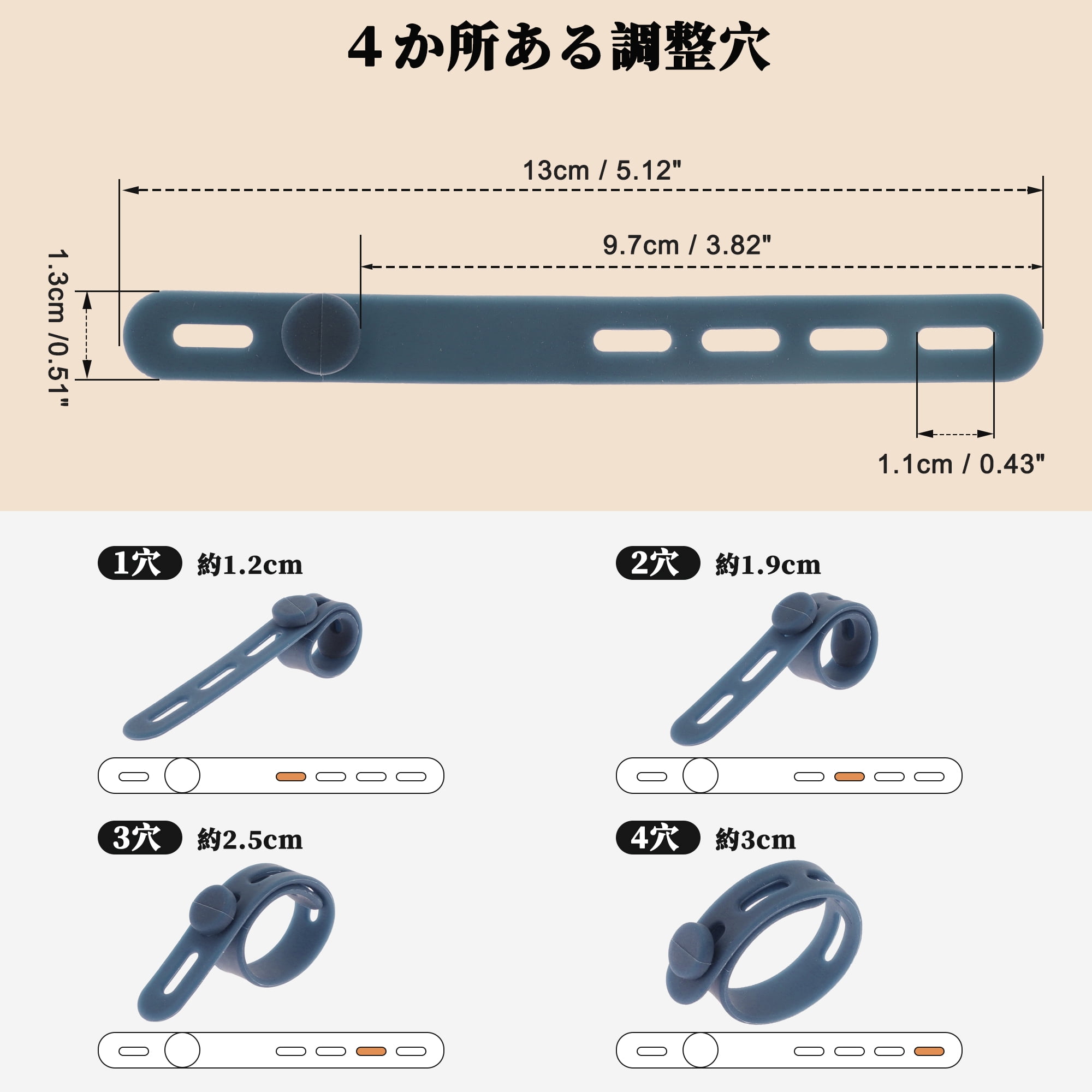 Unique Bargains 10pcs Reusable Cord Organizer Silicone Cable Ties Multicolor Gray Blue
